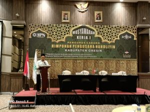 HPN Kabupaten Gresik Gelar Muskercab