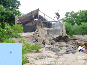 Ombak Luluhlantakkan Bibir Pantai Dusun Polo Talango Aeng
