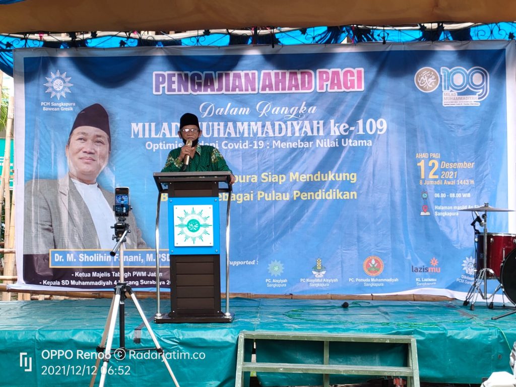 Milad Muhammadiyah Ke – 109 Digelar di Pulau Bawean Dengan Optimis Hadapi Covid 19