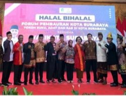 Halal Bihalal Walikota Surabaya Digelar Bersama FPK Surabaya