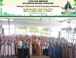 Gelar Halal Bihalal Idhul Fitri 1445H/2024M, Ketua IGTKI Dan HIMPAUDI Berharap Semakin Kompak Dan Solid Demi Kemajuan Pendidikan Di Kecamatan Balongpanggang
