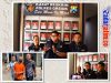 Modus Janji Lolos PPPK Terbongkar, Polres Gresik Tetapkan Oknum ASN PPPK Dinas PMD Sebagai Tersangka